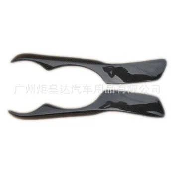 Only for Lexus IS200 C- Carbon Fiber Light Eyebrows IS200 C- Headlight Eyebrow Stickers
Only for Lexus IS200 C- Carbon Fiber Light Eyebrows IS200 C- Headlight Eyebrow Stickers