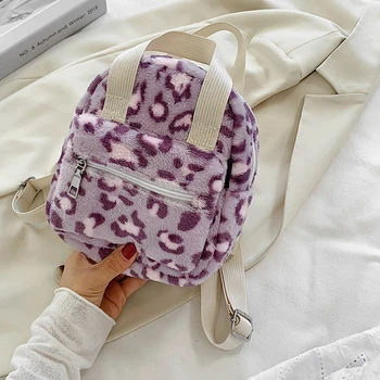 Animal Pattern School Bags Fashion Women Backpack for Girls Plush Student Small Bagpack 2020
Animal Pattern School Bags Fashion Women Backpack for Girls Plush Student Small Bagpack 2020