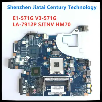 Q5WVH LA-7912P For Acer aspire Q5WV1 E1-571G V3-571G V3-571 E1-531 motherboard NBC1F11001 SJTNV HM70 DDR3 100% Fully tested
Q5WVH LA-7912P For Acer aspire Q5WV1 E1-571G V3-571G V3-571 E1-531 motherboard NBC1F11001 SJTNV HM70 DDR3 100% Fully tested