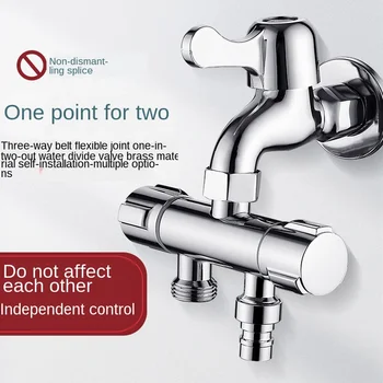 Water Divide Valve Washing Machine Faucet Current Divider One Divided into Two Double Union Tee into Two Output Angle Adapter
Water Divide Valve Washing Machine Faucet Current Divider One Divided into Two Double Union Tee into Two Output Angle Adapter