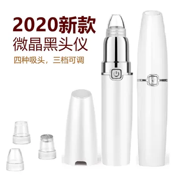 Beauty Blackhead Remover Face Deep Pore Vacuum Acne Cleaner For Remove Pimple Skin Tag Nose Cleansing Instrument Skin Care Tools
Beauty Blackhead Remover Face Deep Pore Vacuum Acne Cleaner For Remove Pimple Skin Tag Nose Cleansing Instrument Skin Care Tools