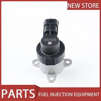 High pressure common rail injection pressure pump regulator metering valve 0928400682 
High pressure common rail injection pressure pump regulator metering valve 0928400682