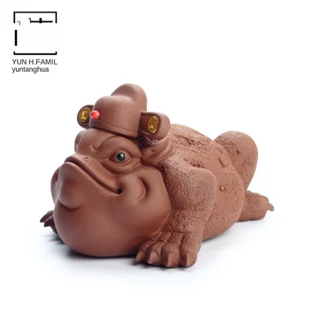 Lucky Golden Toad Clay Tea Ornaments Promotion Fortune Kung Fu Tea Set Tea Ceremony with Zero Mini Tea Set Clay Tea Pet
Lucky Golden Toad Clay Tea Ornaments Promotion Fortune Kung Fu Tea Set Tea Ceremony with Zero Mini Tea Set Clay Tea Pet