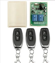 433Mhz Universal Wireless Remote Control Switch DC12V 2CH Relay Receiver Module & RF 433 Mhz for Light Switch
433Mhz Universal Wireless Remote Control Switch DC12V 2CH Relay Receiver Module & RF 433 Mhz for Light Switch