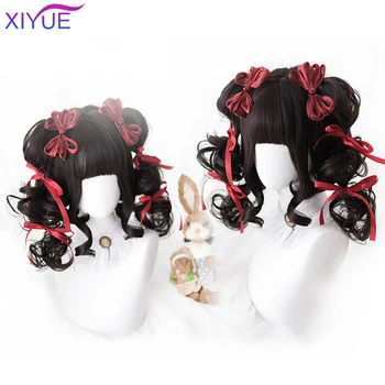 XIYUE Short Curly BOB Wigs Womens Black Blonde Natural Hair Wigs Female Synthetic Heat Resistant Fiber Cosplay Wig 
XIYUE Short Curly BOB Wigs Womens Black Blonde Natural Hair Wigs Female Synthetic Heat Resistant Fiber Cosplay Wig