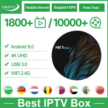 HK1 MAX QHDTV IPTV Box Android 9.0 IPTV Belgium Germany Nederland IPTV Subscription Arabic Algeria IP TV Box No App Include
HK1 MAX QHDTV IPTV Box Android 9.0 IPTV Belgium Germany Nederland IPTV Subscription Arabic Algeria IP TV Box No App Include