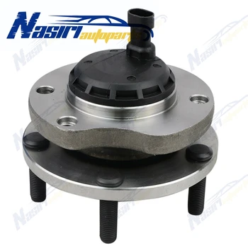 Front Driver Right Wheel Hub Bearing Assembly For Holden Calais Commodore Crewman Statesman 1999 2000 2001 2002 2003 2004-2011
Front Driver Right Wheel Hub Bearing Assembly For Holden Calais Commodore Crewman Statesman 1999 2000 2001 2002 2003 2004-2011