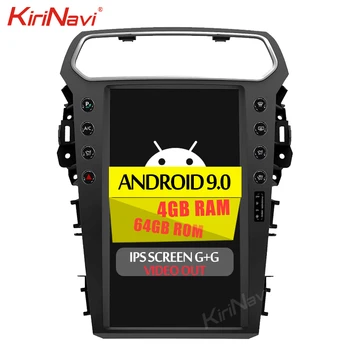 KiriNavi 13.6" Vertical Screen Tesla Style 1Din Android 9.0 Auto Radio Automotivo For Ford Explorer Car DVD Player GPS Stereo 4G
KiriNavi 13.6" Vertical Screen Tesla Style 1Din Android 9.0 Auto Radio Automotivo For Ford Explorer Car DVD Player GPS Stereo 4G