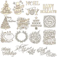 החג שמח אנגלית מילה חמה רדיד צלחת לרעיונות וכרטיסים ביצוע נייר קרפט חדש 2019(China)