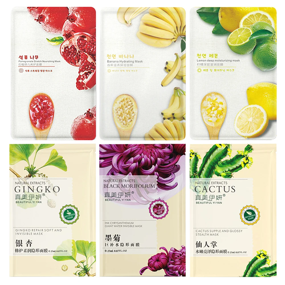 Plant Facial Mask 1PC Moisturizing Oil Control Face Mask Blackhead Remover Wrapped Mask Face Mask Skin Care
Plant Facial Mask 1PC Moisturizing Oil Control Face Mask Blackhead Remover Wrapped Mask Face Mask Skin Care