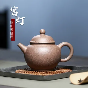 Not as well joy pot 】 yixing recommended kung fu tea pot back old pot soot palace lantern 200 cc
Not as well joy pot 】 yixing recommended kung fu tea pot back old pot soot palace lantern 200 cc