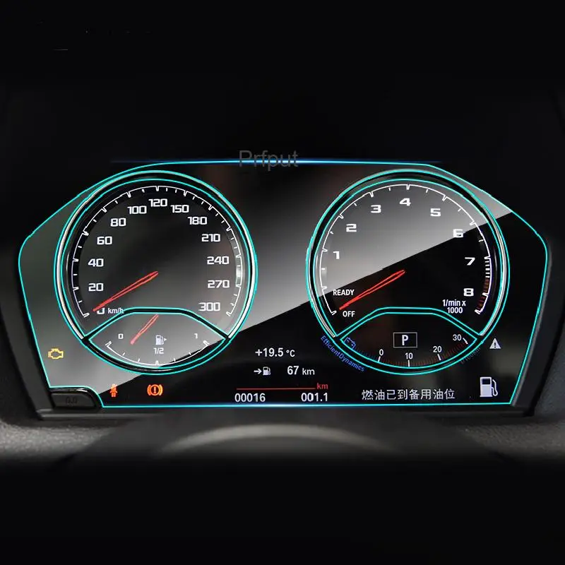 For BMW F87 M2 2015-2020 Automotive interior Instrument panel membrane LCD screen TPU protective film Anti-scratch Accessories
For BMW F87 M2 2015-2020 Automotive interior Instrument panel membrane LCD screen TPU protective film Anti-scratch Accessories