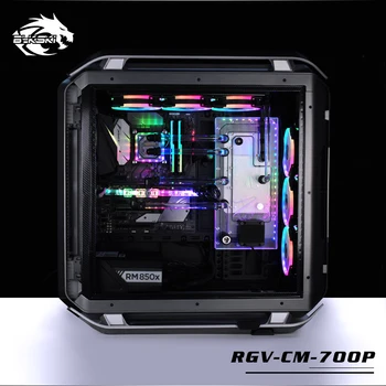 BYKSKI Acrylic Board Water Channel Solution use for Cooler Master C700P Computer Case for CPU and GPU Block / 3PIN RGB Light
BYKSKI Acrylic Board Water Channel Solution use for Cooler Master C700P Computer Case for CPU and GPU Block / 3PIN RGB Light