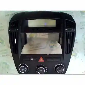 957101H100 Command Climate Kia Cee 'd 1.6 Crdi Cat
957101H100 Command Climate Kia Cee 'd 1.6 Crdi Cat