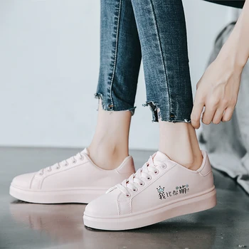 Women Tennis Shoes 2019 Tenis Feminino Tenis Plataforma Lady Outdoor Jogging Sport Shoes Stable Non-slip Gym Fitness Sneakers 7
Women Tennis Shoes 2019 Tenis Feminino Tenis Plataforma Lady Outdoor Jogging Sport Shoes Stable Non-slip Gym Fitness Sneakers 7