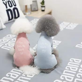 Autumn and Winter Casual Styles Pet Dogs Clothing Warm Comfortable Fashion Cute The Four Feet Garments Bichon Small Dog Clothing
Autumn and Winter Casual Styles Pet Dogs Clothing Warm Comfortable Fashion Cute The Four Feet Garments Bichon Small Dog Clothing