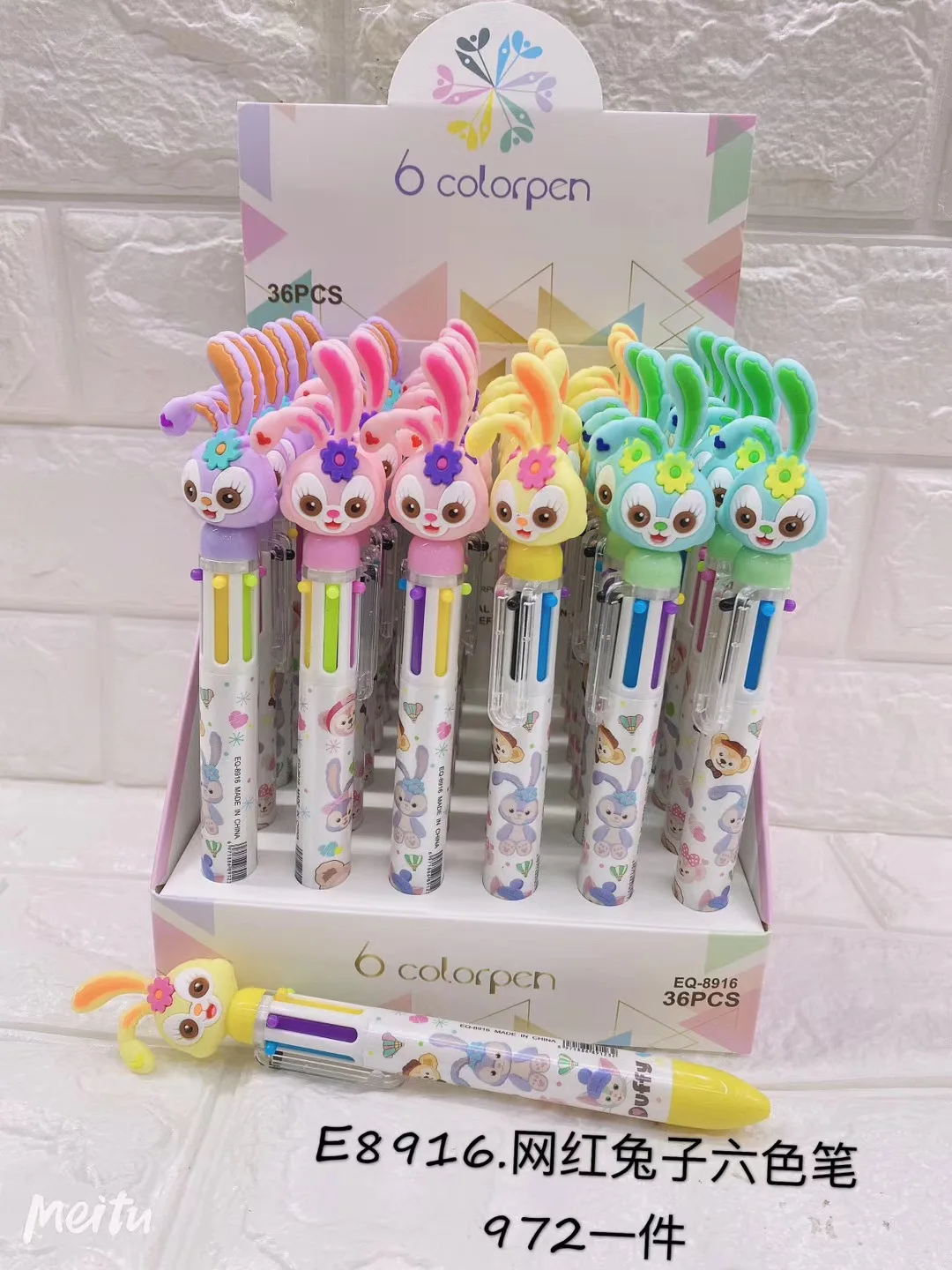 Korean-Style Cartoon Net Red Rabbit Six-Color Ballpoint Pen Cute Long-Eared Rabbit Student Multi-Color Hand Account Pen
Korean-Style Cartoon Net Red Rabbit Six-Color Ballpoint Pen Cute Long-Eared Rabbit Student Multi-Color Hand Account Pen