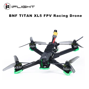 iFlight TITAN XL5 5inch 250mm FPV Racing Drone BNF with SucceX-E F4 45A Stack XING 2208 Brushless motor Nazgul 5140 propeller
iFlight TITAN XL5 5inch 250mm FPV Racing Drone BNF with SucceX-E F4 45A Stack XING 2208 Brushless motor Nazgul 5140 propeller