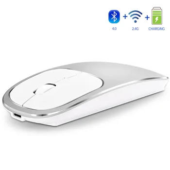 Aluminum Alloy Dual-mode Wireless Bluetooth Mouse Rechargeable Silent Cute Ultra-thin Wireless Mouse for Macbook for ipad 10.2
Aluminum Alloy Dual-mode Wireless Bluetooth Mouse Rechargeable Silent Cute Ultra-thin Wireless Mouse for Macbook for ipad 10.2