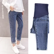Pregnancy Abdominal Pants Boyfriend Jeans Maternity Pants For Pregnant Women Clothes High Waist Trousers Loose Denim Jeans
Pregnancy Abdominal Pants Boyfriend Jeans Maternity Pants For Pregnant Women Clothes High Waist Trousers Loose Denim Jeans