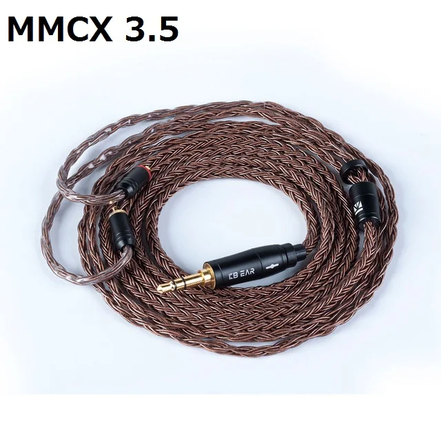 MMCX 3.5