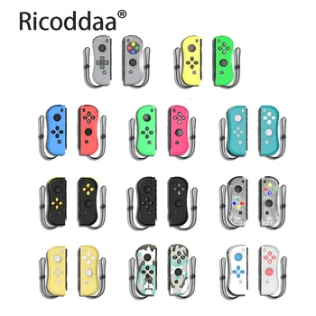 New For Nintend Switch Wireless Bluetooth Left & Right Game Controller Gamepad For Nintendo Switch NS Game Console Accessory
New For Nintend Switch Wireless Bluetooth Left & Right Game Controller Gamepad For Nintendo Switch NS Game Console Accessory