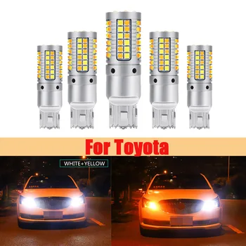 2pcs 7440 Car Turn Signal Lights Car DRL Daytime Running Light T20 WY21W 7440 For Toyota Prado 150 2014 2015 2016 2017 LED Bulbs
2pcs 7440 Car Turn Signal Lights Car DRL Daytime Running Light T20 WY21W 7440 For Toyota Prado 150 2014 2015 2016 2017 LED Bulbs