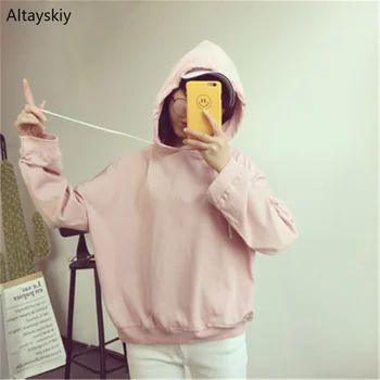Hoodies Women Hooded Striped Loose Simple All-match Korean Style Daily Sweatshirts Womens Trendy Soft Pullovers Chic Ulzzang
Hoodies Women Hooded Striped Loose Simple All-match Korean Style Daily Sweatshirts Womens Trendy Soft Pullovers Chic Ulzzang