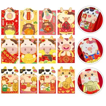 36Pcs 2021 Money Bags Cartoon Red Envelopes New Year Money Pouches Three-Dimensional Cow Cartoon Red Envelope Bag(Random Style) 
36Pcs 2021 Money Bags Cartoon Red Envelopes New Year Money Pouches Three-Dimensional Cow Cartoon Red Envelope Bag(Random Style)