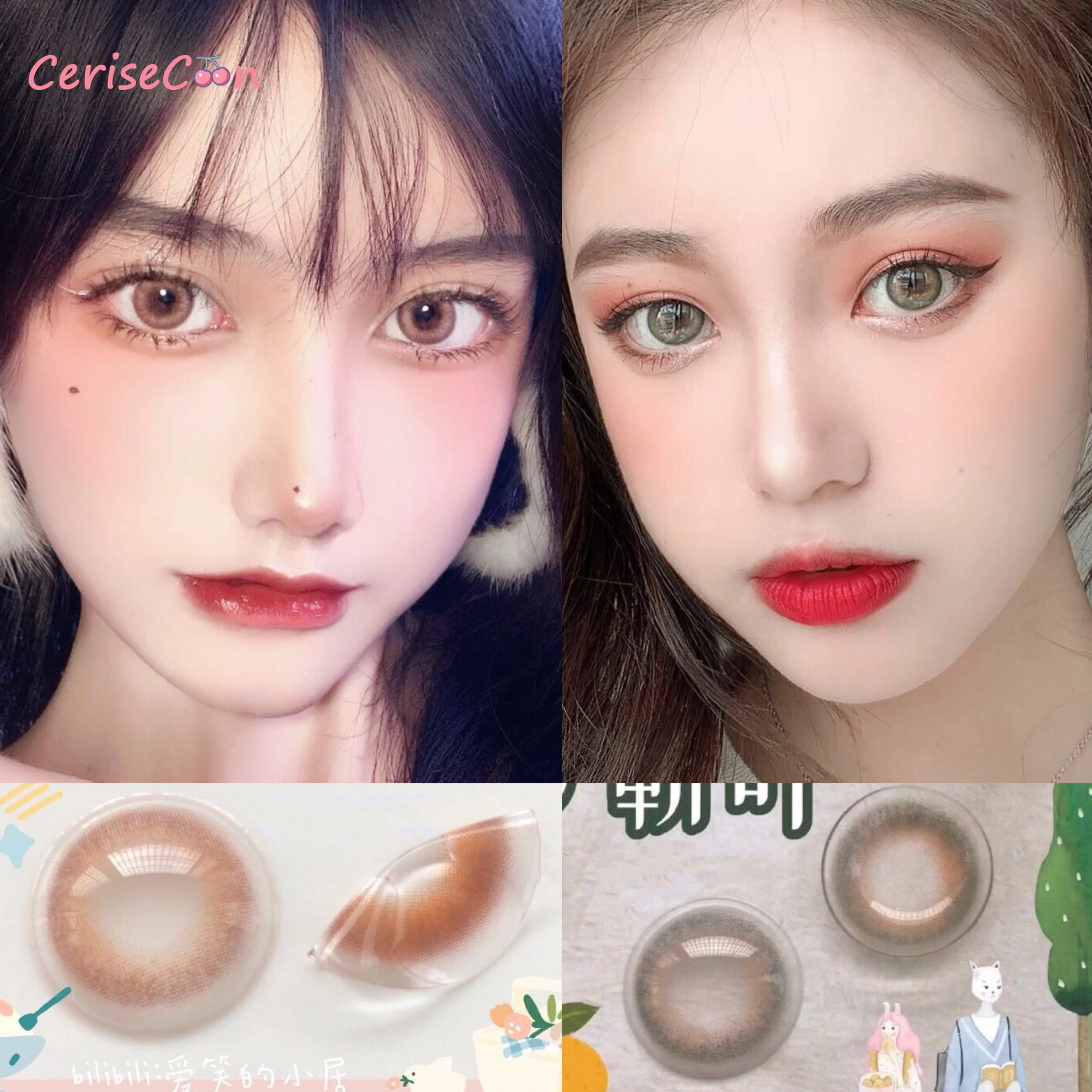 

Cerisecon Basil pink brown Colored Contact Lenses Cosmetic small beauty pupil Natural lens for Eyes Myopia prescription degrees