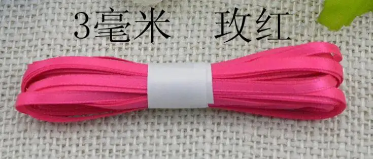QQ截图20200316211529