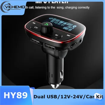 

Vehemo Universal Bluetooth Fm Transmitter Charger Handsfree MP3 Dual USB 12V-24V 3.1A Radio Player TF Card Car Kit Hands free