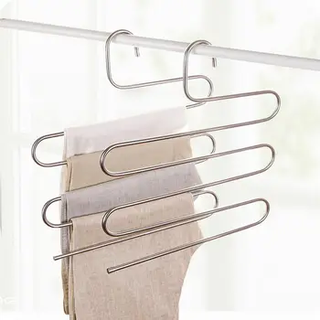 Multi-functional S-type trouser rack stainless steel multi-layer trouser rack traceless adult trouser hanger
Multi-functional S-type trouser rack stainless steel multi-layer trouser rack traceless adult trouser hanger