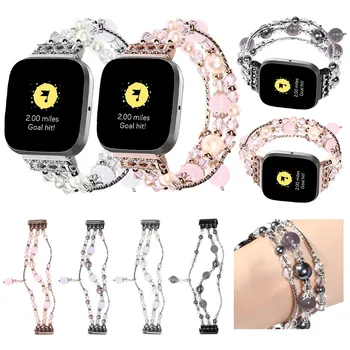 

Wristband Replacement Deluxe Agate Strap For Fitbit Versa 2 Smart Watch Strap Elegant Jewelry Stainless Steel Strap SmartWatch