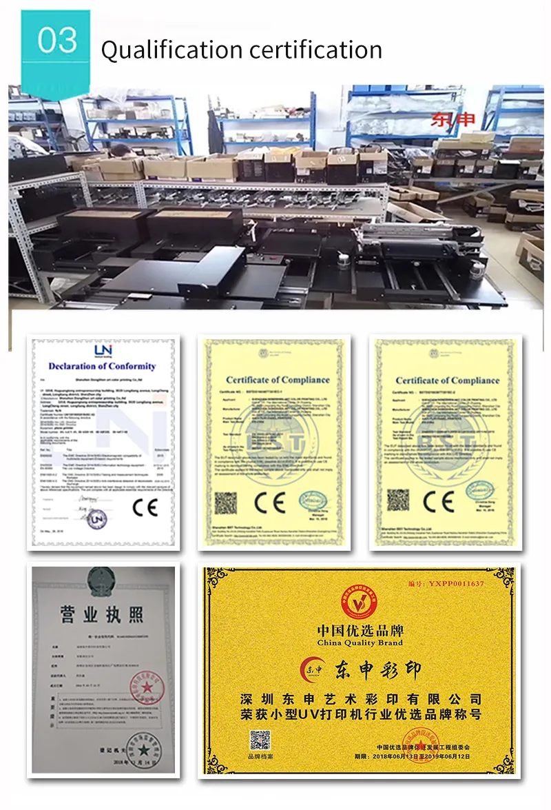 wai6090_19