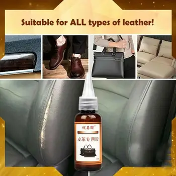 30ml Leather Repair Glue Sofa Car Seat Shoes Furniture Sportswear Indoor Leather Restore Cleaner Home Accessories Supplies
30ml Leather Repair Glue Sofa Car Seat Shoes Furniture Sportswear Indoor Leather Restore Cleaner Home Accessories Supplies