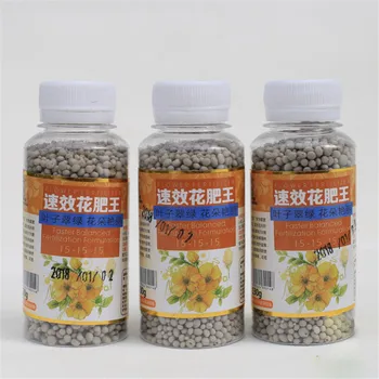 1PC Quick-acting Fertilizer Plants Flower Organic Fertilizers Compound Fertilizer Vegetables Fruit Fertilizer Garden Supplies
1PC Quick-acting Fertilizer Plants Flower Organic Fertilizers Compound Fertilizer Vegetables Fruit Fertilizer Garden Supplies