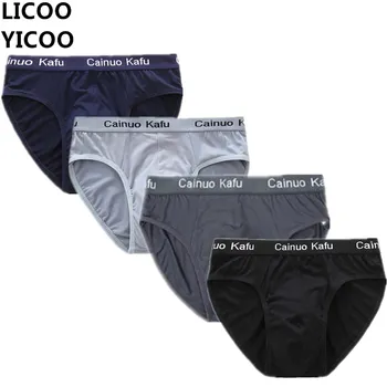 4 Pcs/lot Underwear Men Jockstraps Slip Xxxl Underpants for Men Briefs Panties Man Plus Size Boyshort Pouch Small Homme Thin
4 Pcs/lot Underwear Men Jockstraps Slip Xxxl Underpants for Men Briefs Panties Man Plus Size Boyshort Pouch Small Homme Thin