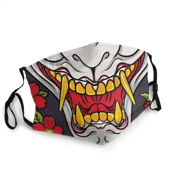 Hannya Sega Hannya Majimagoro Oni Unisex Washable Face Mouth Mask Printed Anti Dust Protection Mask Respirator
Hannya Sega Hannya Majimagoro Oni Unisex Washable Face Mouth Mask Printed Anti Dust Protection Mask Respirator
