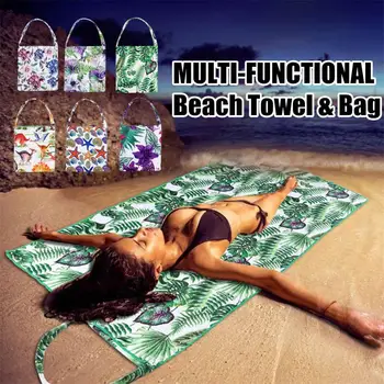 Designer Beach Towels for Adults Multi-functional Quick Dry Beach Towel & Bag Soft Lightweight Bath Swim Towel 
Designer Beach Towels for Adults Multi-functional Quick Dry Beach Towel & Bag Soft Lightweight Bath Swim Towel