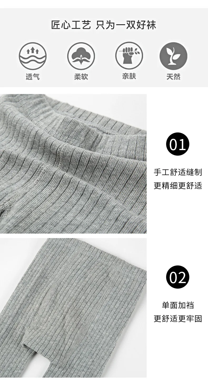 详图 (22)