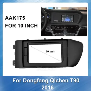 10 inch Bezel Installation Dashboard Trim kit Car Radio Fascia Auto DVD panel GPS Frame For Dongfeng VenuciaT90 2016
10 inch Bezel Installation Dashboard Trim kit Car Radio Fascia Auto DVD panel GPS Frame For Dongfeng VenuciaT90 2016