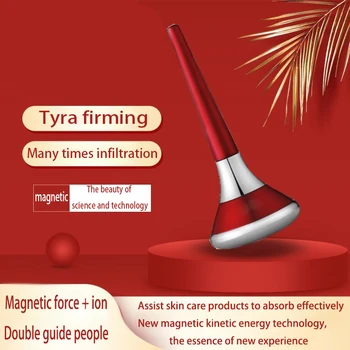 Small gyroscope facial mask, eye cream essence, magnetic import instrument, household eye and face electric shock beauty instrum
Small gyroscope facial mask, eye cream essence, magnetic import instrument, household eye and face electric shock beauty instrum