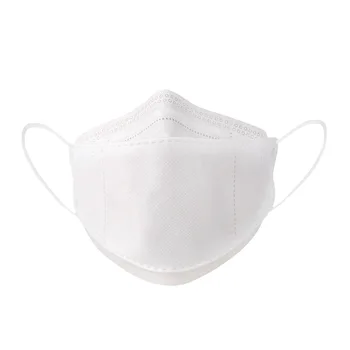 5 Pcs One-time Use Grade Meltblown Layer Protection Fish Invisible Turbinate Anti Influenza Breathable PM2.5 Dust Mask 21 * 8 cm
5 Pcs One-time Use Grade Meltblown Layer Protection Fish Invisible Turbinate Anti Influenza Breathable PM2.5 Dust Mask 21 * 8 cm