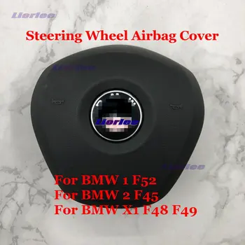 Car Steering Wheel Horn Cover For BMW 1/2/X1 Series F52/F45/F48/F49 Auto Accessories Steering Wheel Panel Plate Shell Cover
Car Steering Wheel Horn Cover For BMW 1/2/X1 Series F52/F45/F48/F49 Auto Accessories Steering Wheel Panel Plate Shell Cover