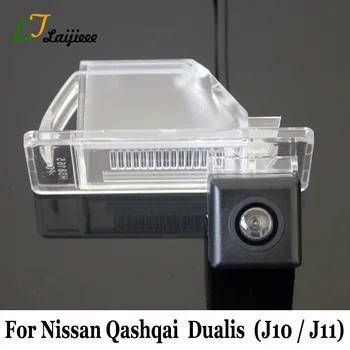 For Nissan Qashqai Dualis J10 J11 Qashqai+2 Dualis+2 NJ10 Car Rearview Camera / HD CCD Night Vision Reversing Rear View Camera
For Nissan Qashqai Dualis J10 J11 Qashqai+2 Dualis+2 NJ10 Car Rearview Camera / HD CCD Night Vision Reversing Rear View Camera