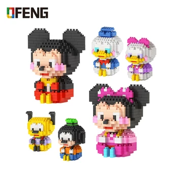 Hc Magic Blocks Donald Duck Mini Blocks Mickey Mouse Bricks Anime DIY Building Cartoon Cute Toys Auction Model Children Gifts
Hc Magic Blocks Donald Duck Mini Blocks Mickey Mouse Bricks Anime DIY Building Cartoon Cute Toys Auction Model Children Gifts