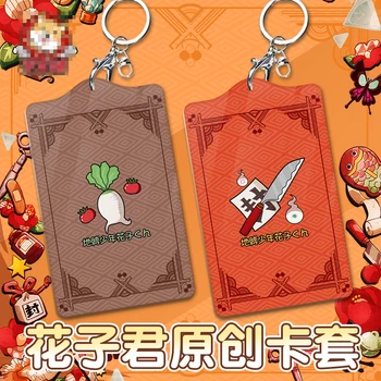 Anime Toilet-Bound Hanako-kun Nene Yashiro Cards Holder Bus Pass Business Card Case Keychain Bag's Pendant Cosplay Xmas Gifts
Anime Toilet-Bound Hanako-kun Nene Yashiro Cards Holder Bus Pass Business Card Case Keychain Bag's Pendant Cosplay Xmas Gifts