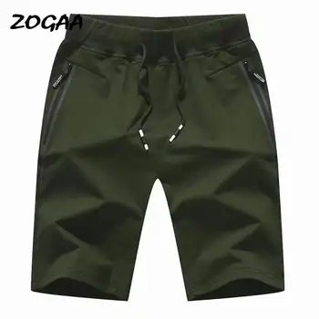 ZOGAA 2020 Solid Men's Shorts 5XL Summer Mens Beach Shorts Cotton Casual Male Shorts homme Clothing
ZOGAA 2020 Solid Men's Shorts 5XL Summer Mens Beach Shorts Cotton Casual Male Shorts homme Clothing