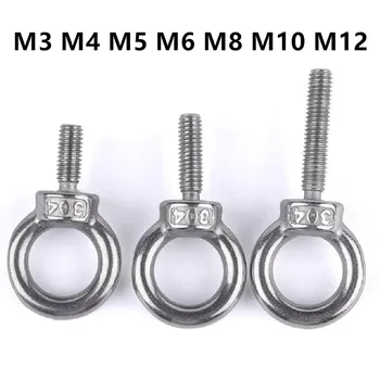DIN580 GB825 M3 M4 M5 M6 M8 M10 M12 Eye Bolt 304 Stainless Steel Marine Lifting Eye Screws Ring Loop Hole for Cable Rope Eyebolt
DIN580 GB825 M3 M4 M5 M6 M8 M10 M12 Eye Bolt 304 Stainless Steel Marine Lifting Eye Screws Ring Loop Hole for Cable Rope Eyebolt